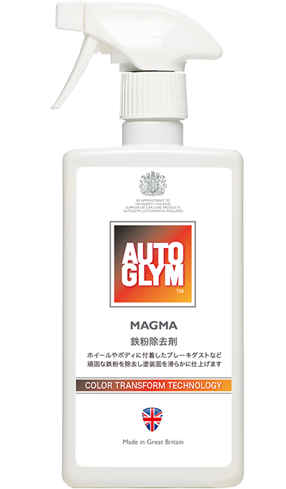 マグマ.png オートグリム リキッド クレイ 鉄粉リムーバー 5L