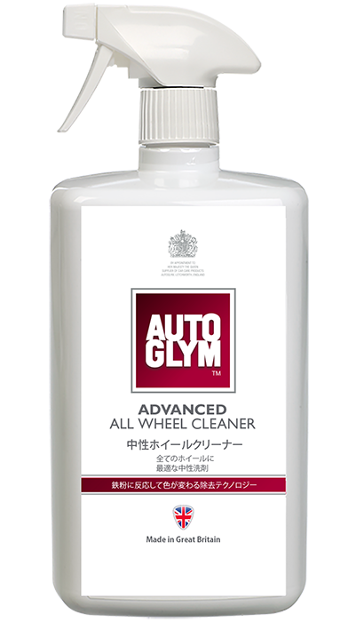 全商品一覧 – AUTOGLYM Japan